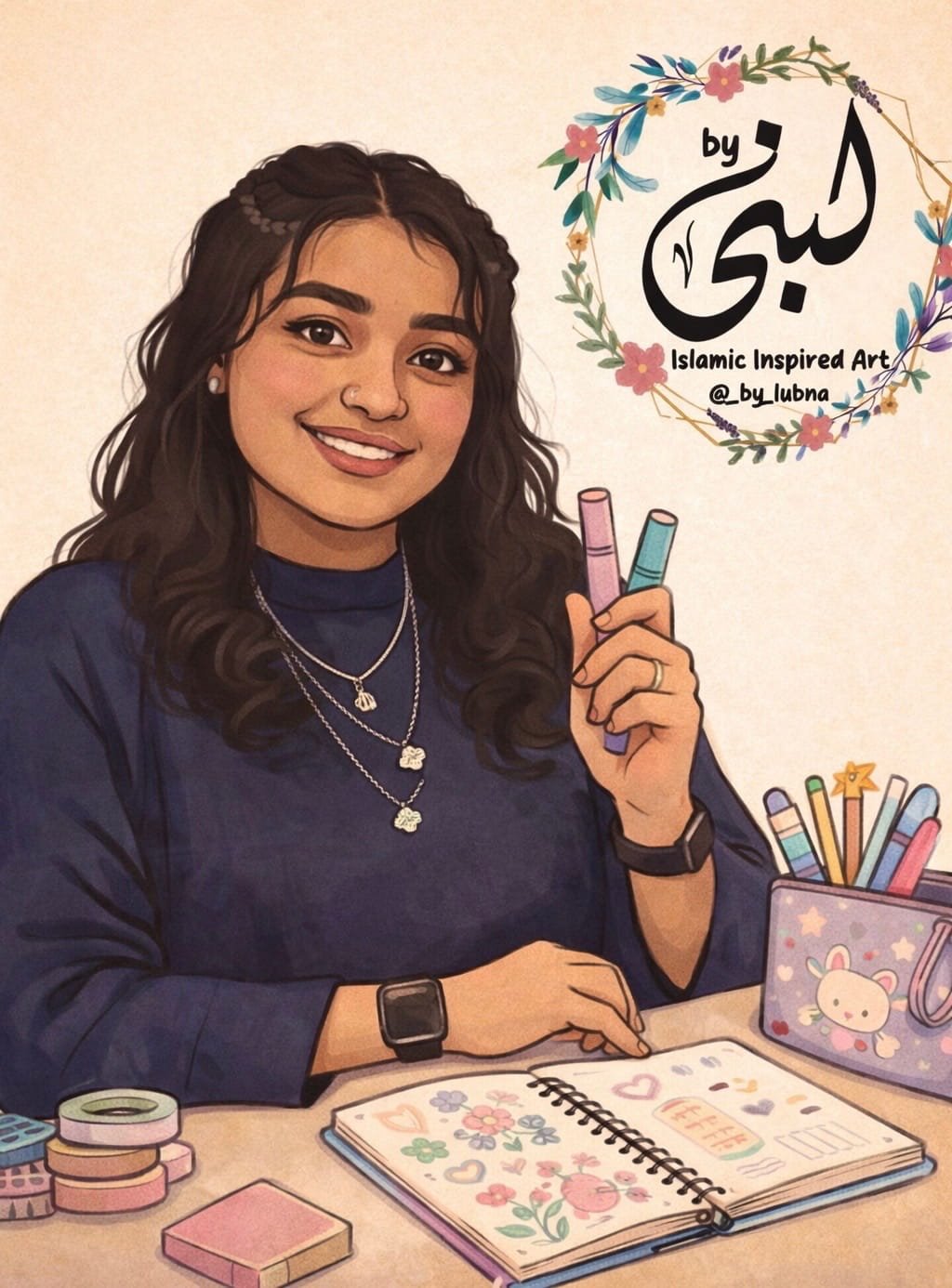 By Lubna